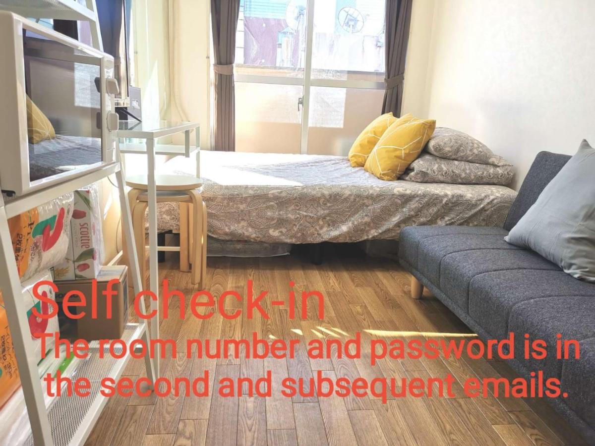 Dp -Self Check In- Will Send Room Number And Password Tokyo Eksteriør billede